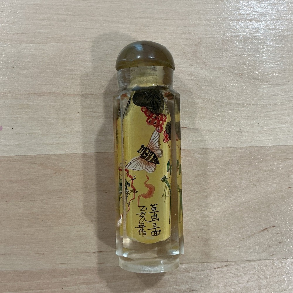 Vintage Antique Chinese Square Inside Painted Glass Snuff Bottle Hard-stone Top